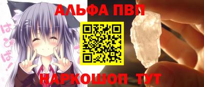 кокаин перу Бердск