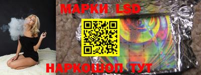мефедрон Белореченск
