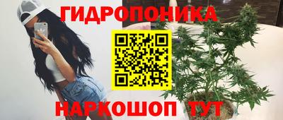 кокаин перу Бердск