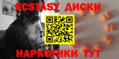 кокаин перу Бердск
