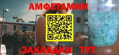 кокаин перу Бердск