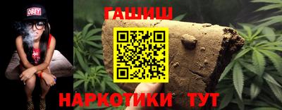 кокаин перу Бердск