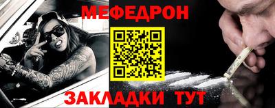 кокаин перу Бердск